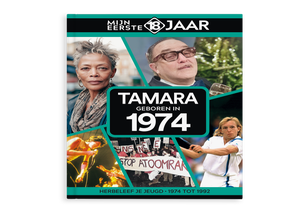 Mijn eerste 18 jaar - boek personaliseren