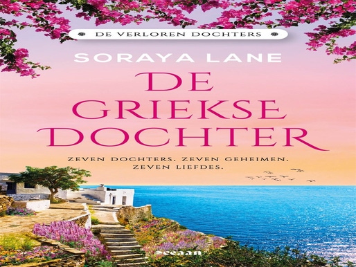 De Griekse dochter